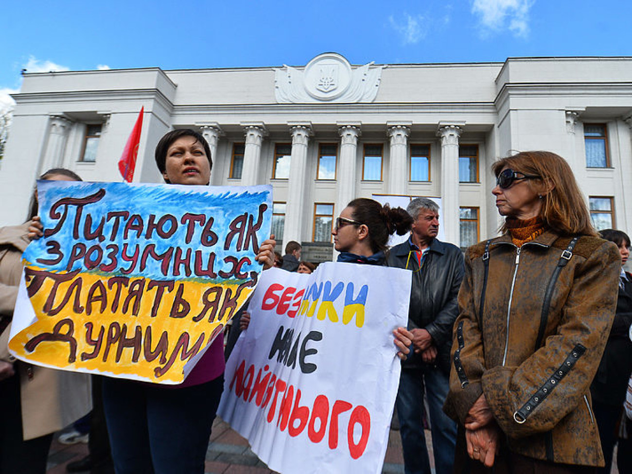 Около 3 тысяч ученых пикетировали депутатов