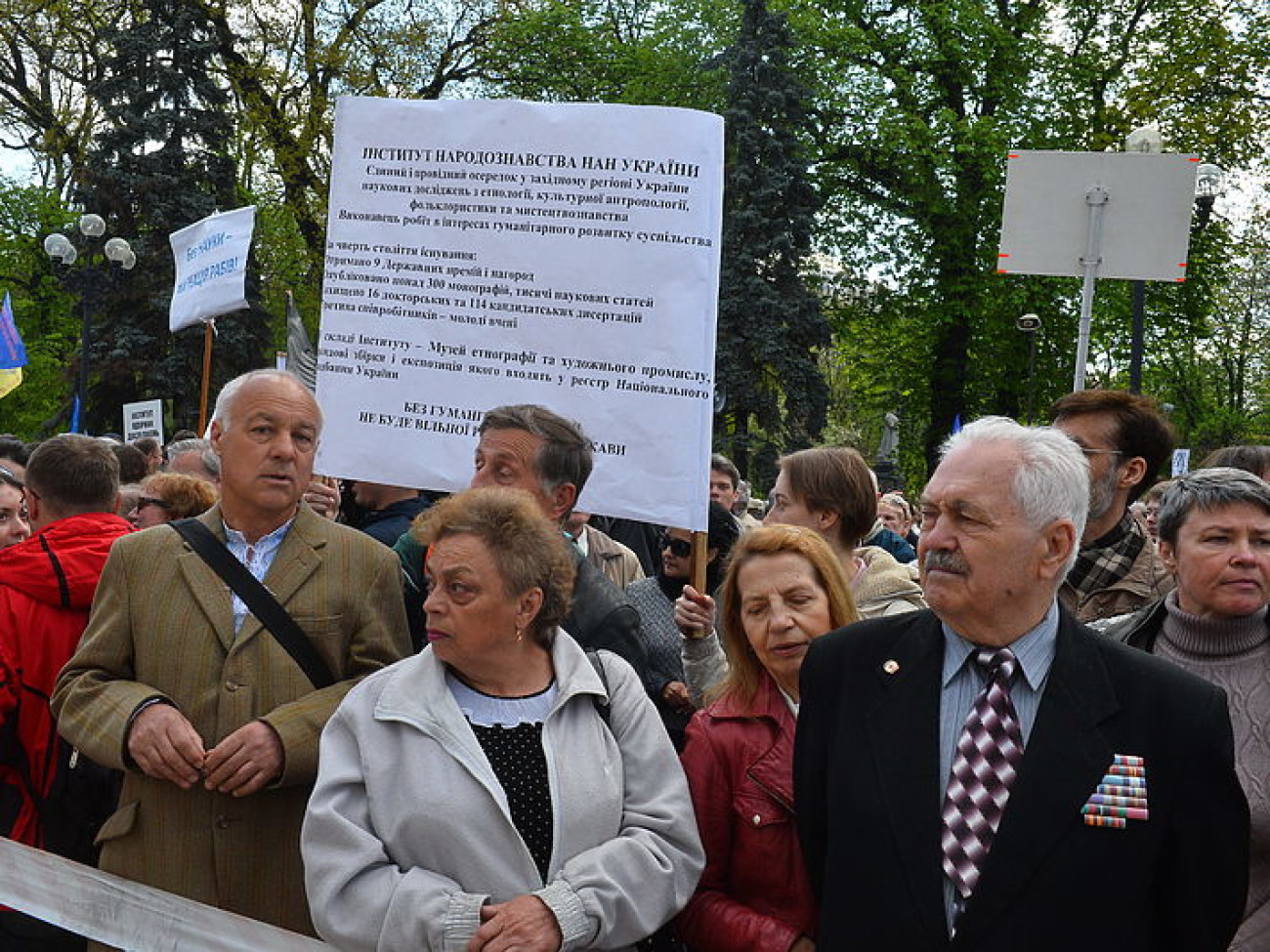 Около 3 тысяч ученых пикетировали депутатов