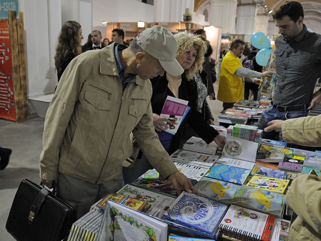 В Киеве проходит &#171;Книжный Арсенал&#187;