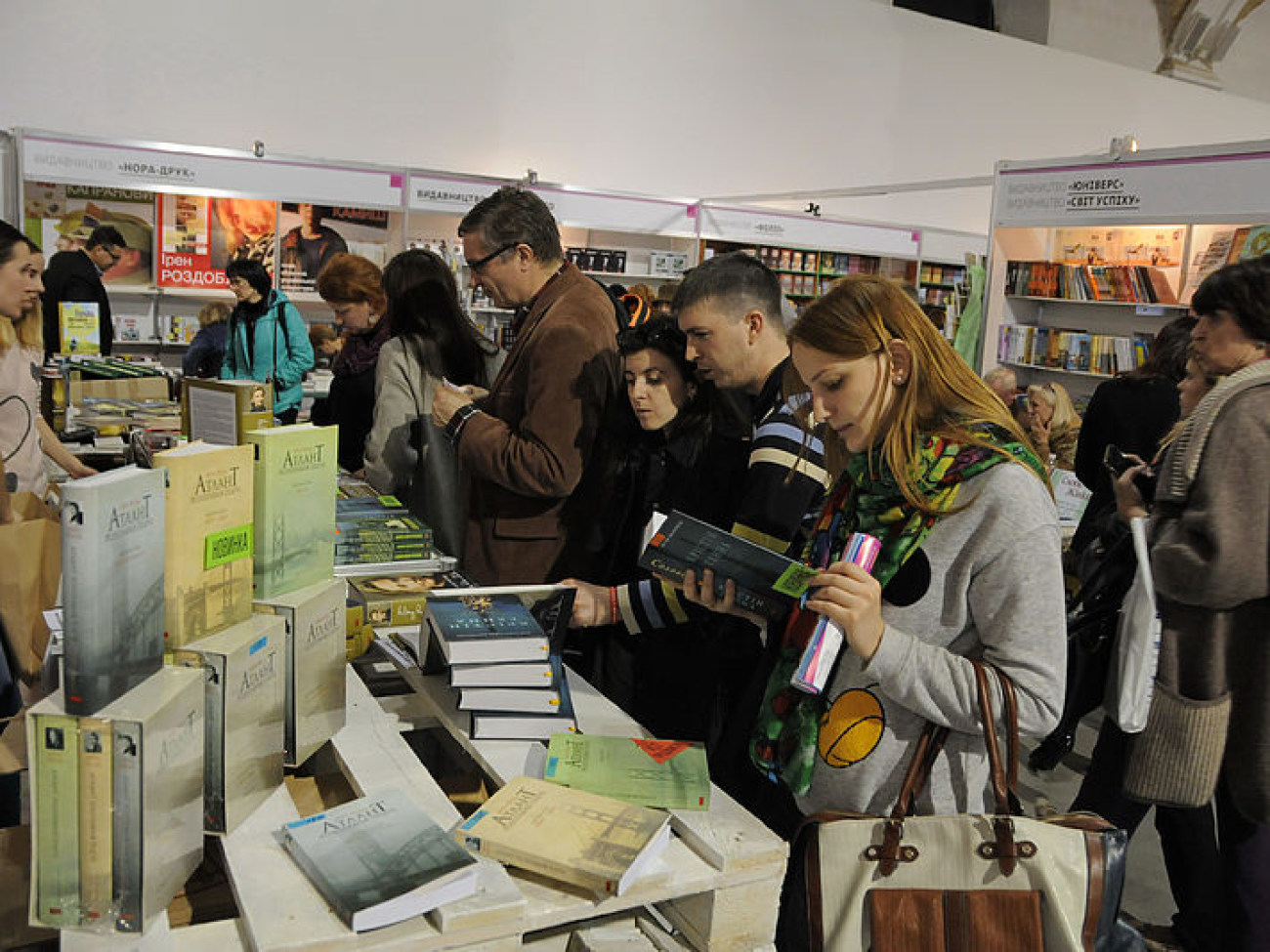 В Киеве проходит &#171;Книжный Арсенал&#187;