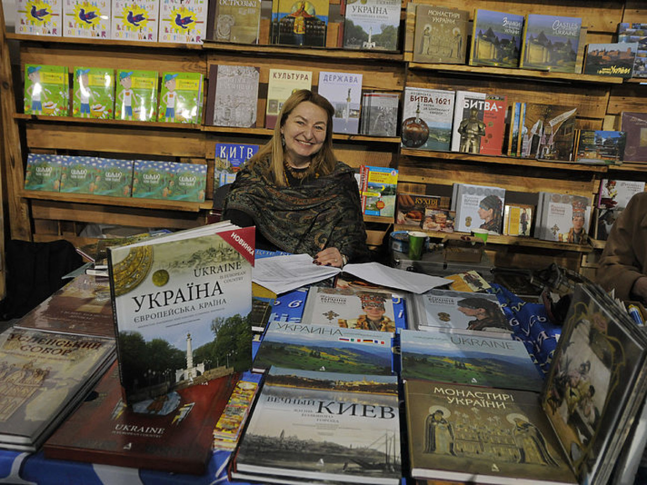 В Киеве проходит &#171;Книжный Арсенал&#187;