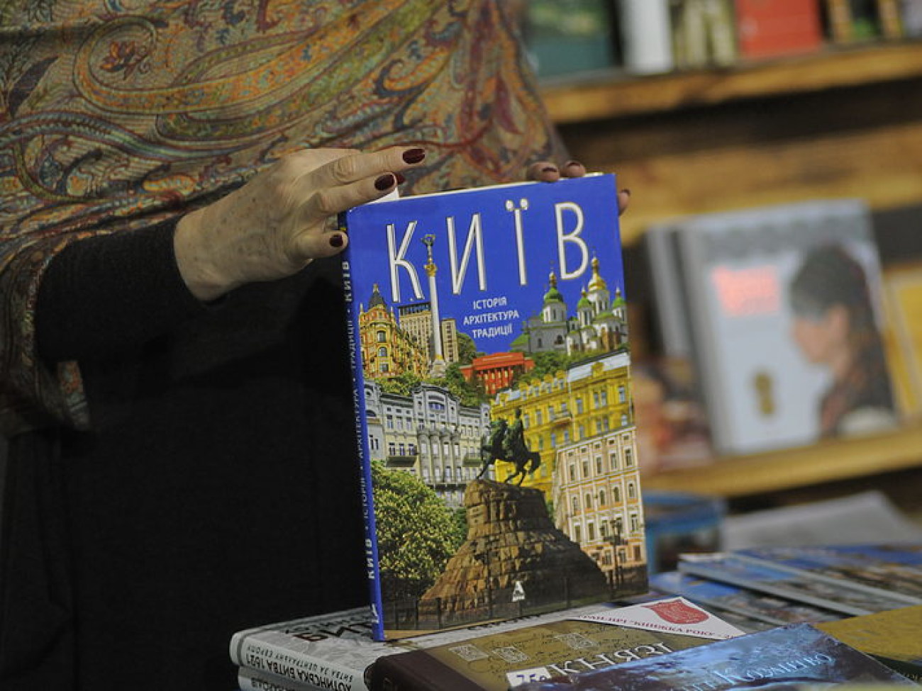 В Киеве проходит &#171;Книжный Арсенал&#187;