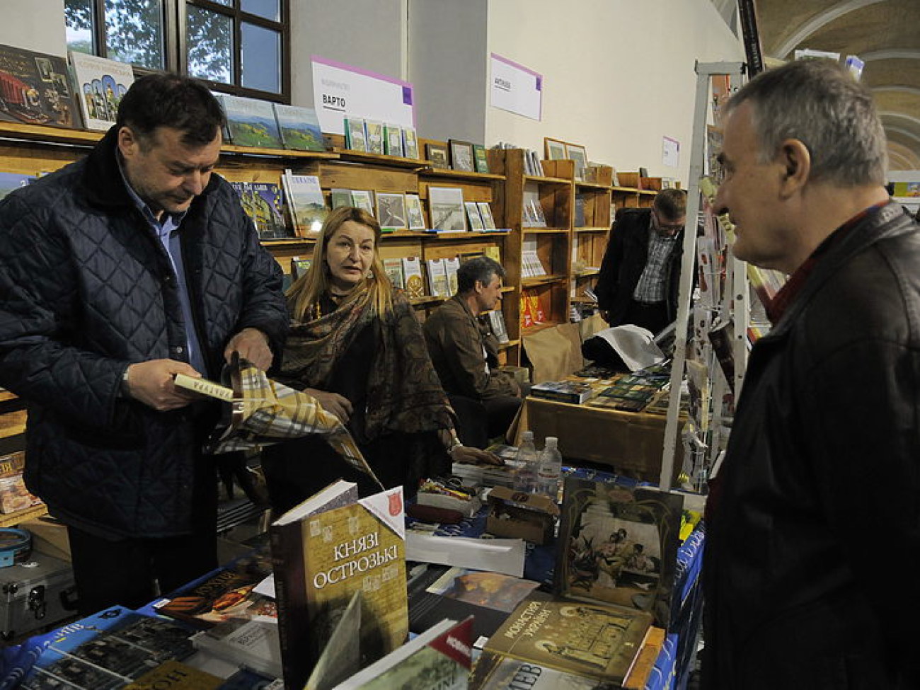 В Киеве проходит &#171;Книжный Арсенал&#187;