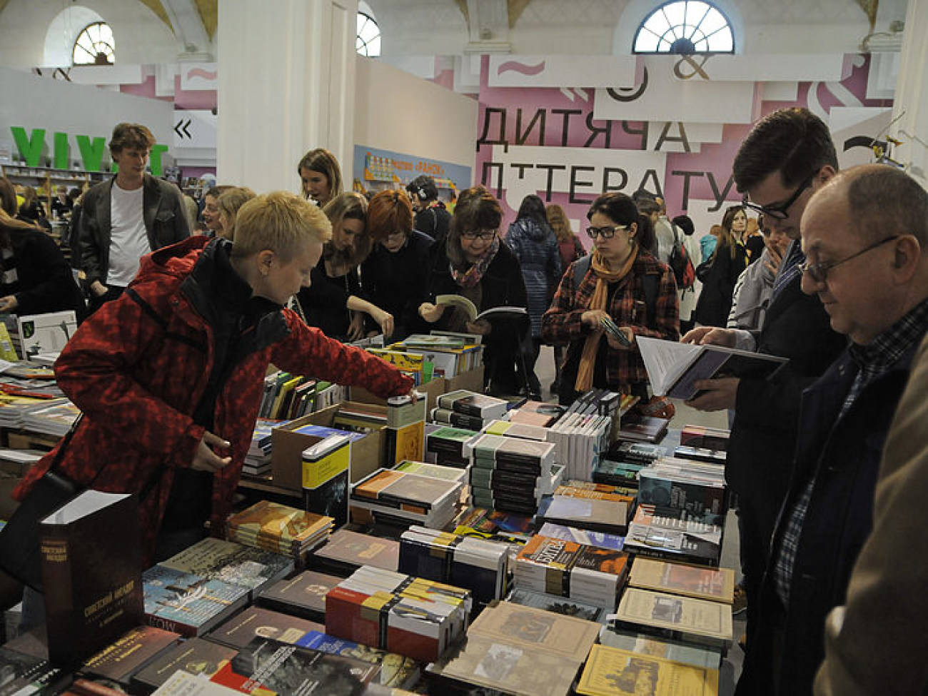 В Киеве проходит &#171;Книжный Арсенал&#187;