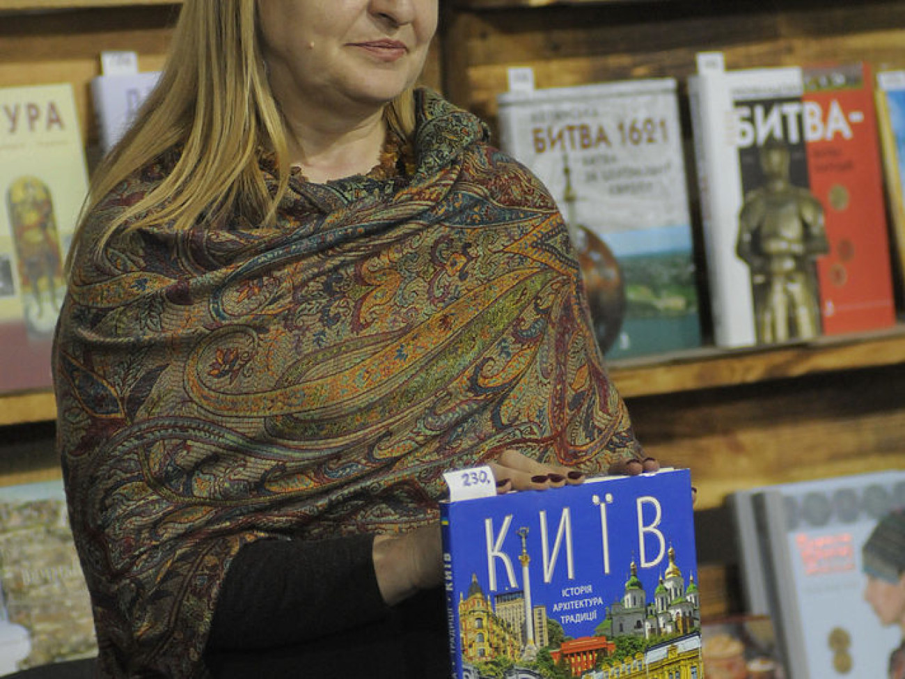 В Киеве проходит &#171;Книжный Арсенал&#187;