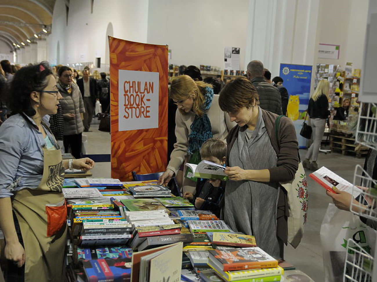 В Киеве проходит &#171;Книжный Арсенал&#187;