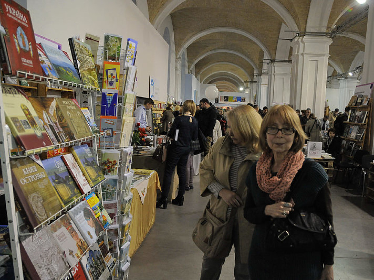 В Киеве проходит &#171;Книжный Арсенал&#187;