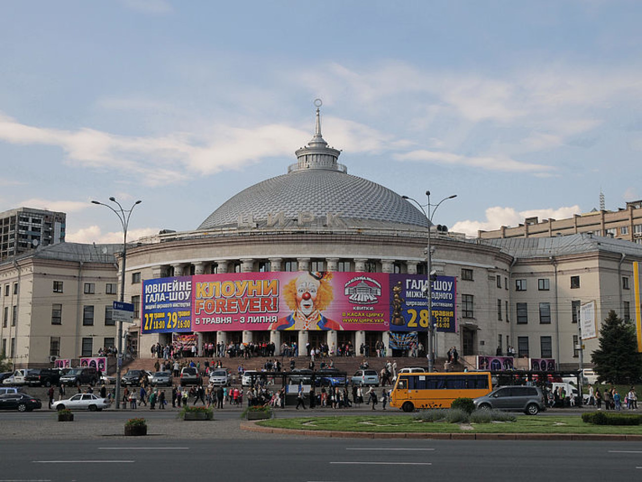 Национальный цирк Украины представил новую клоунскую программу