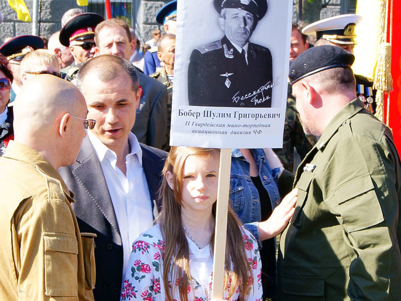 День Победы в Николаеве не обошелся без стычек