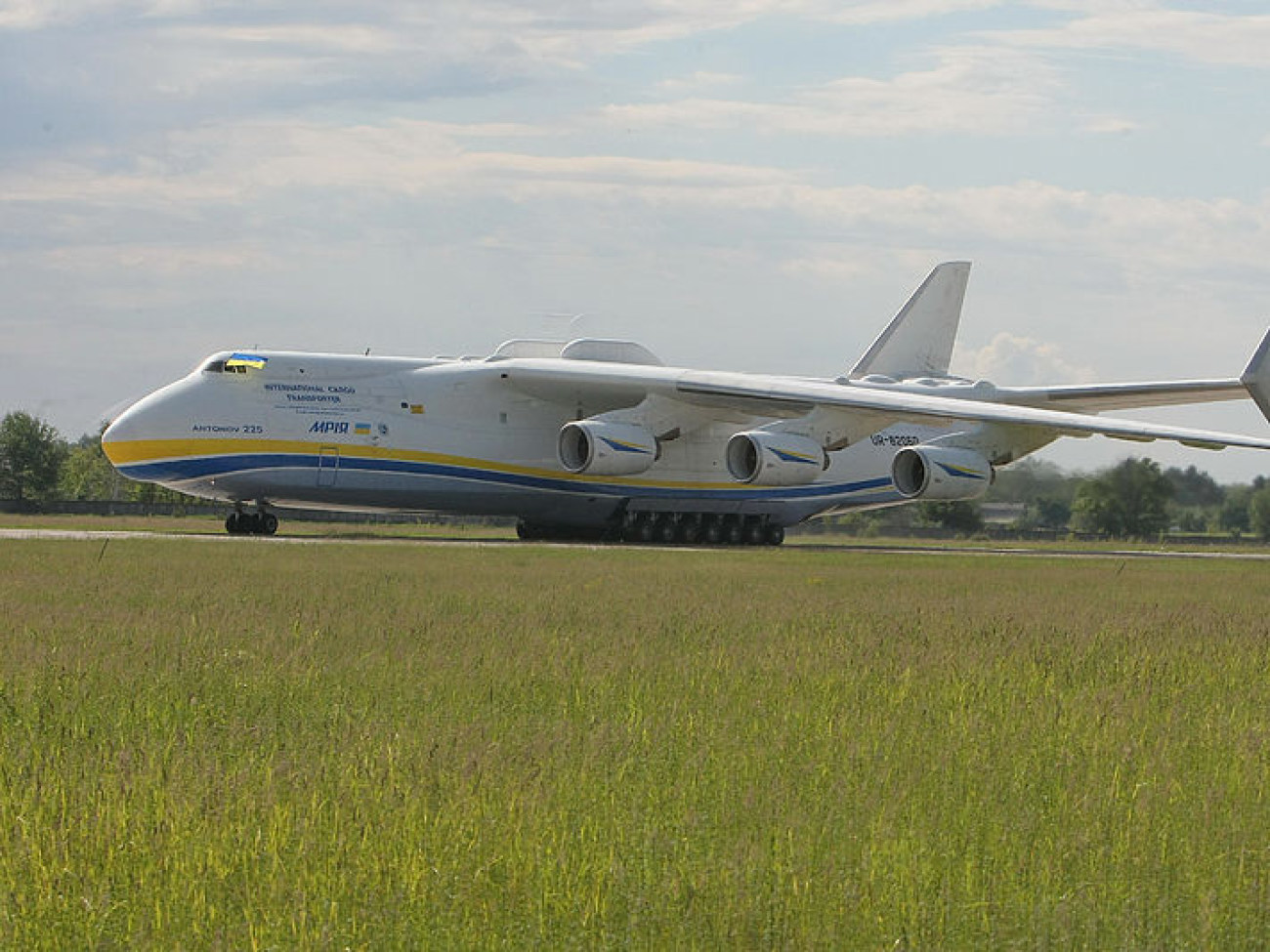В Киев вернулся крупнейший в мире украинский транспортный самолет Ан-225 &#171;Мрия&#187;