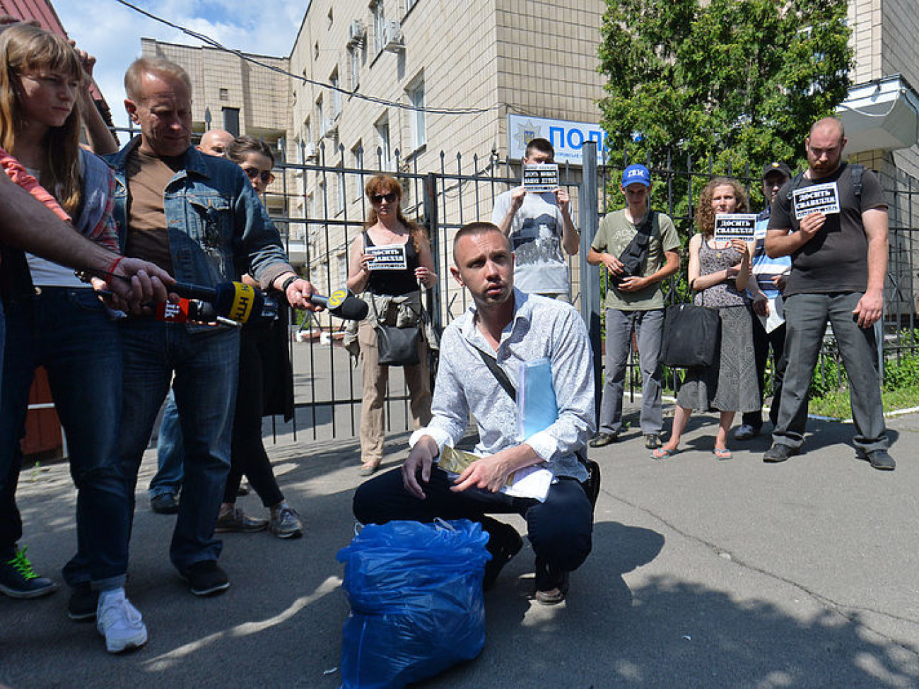 В Киеве митинговали против наркоторговли