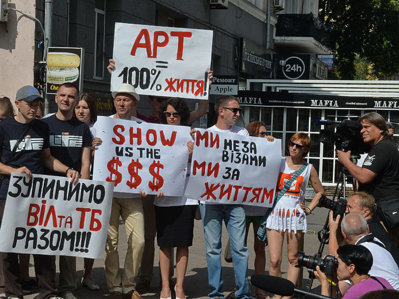 Украинские активисты просили правительство Германии не уменьшать финансирование программ Глобального Фонда по борьбе с ВИЧ / СПИД