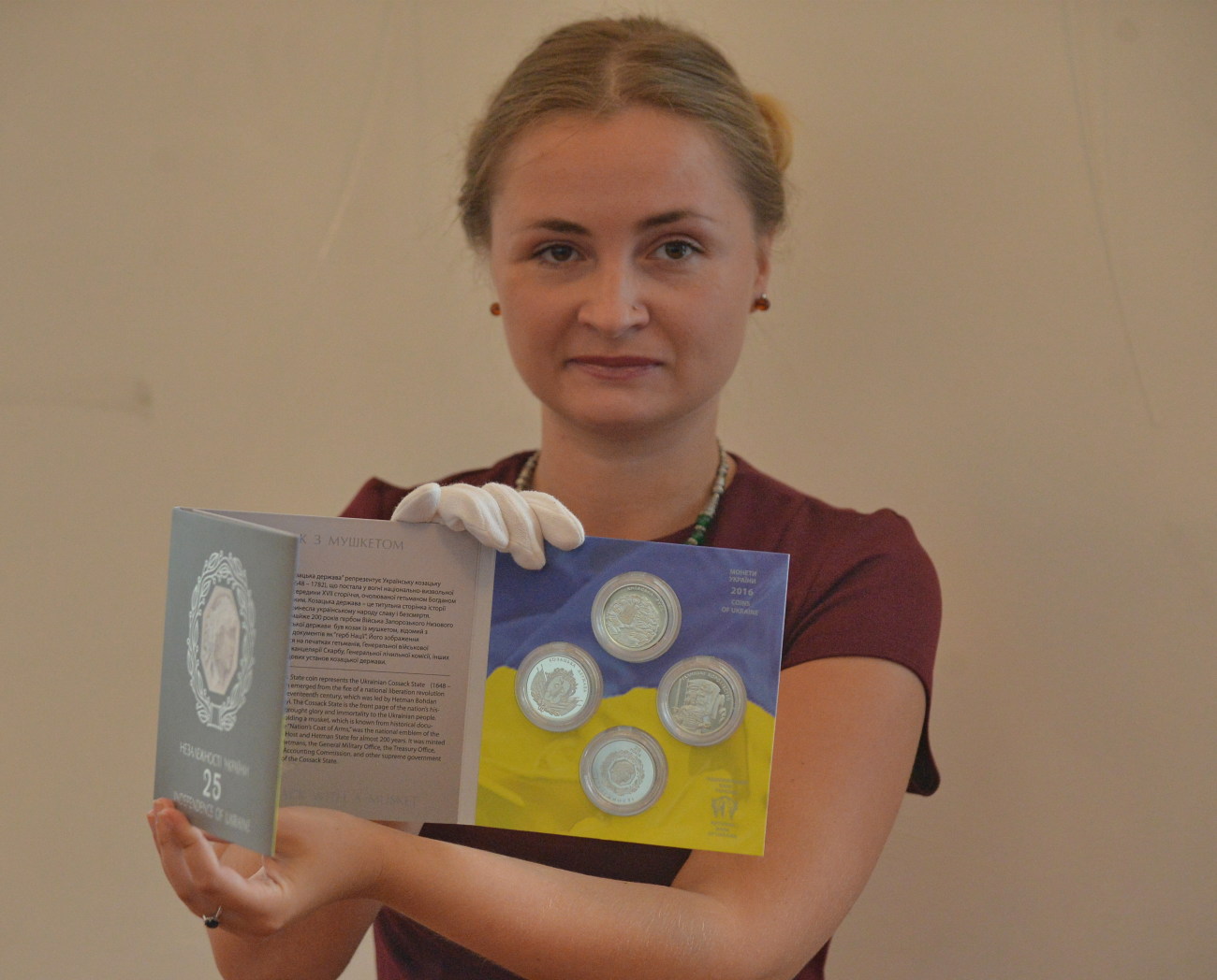 В Киеве презентовали монеты, посвященные 25-летию независимости Украины