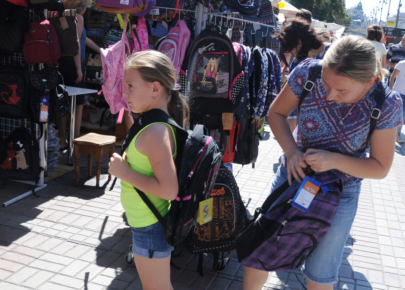 В Киеве проходят школьные ярмарки