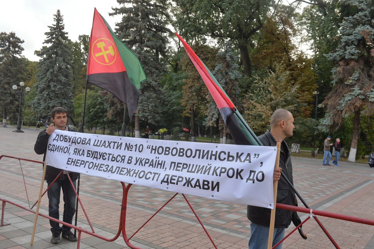 Львовские шахтеры пикетировали депутатов
