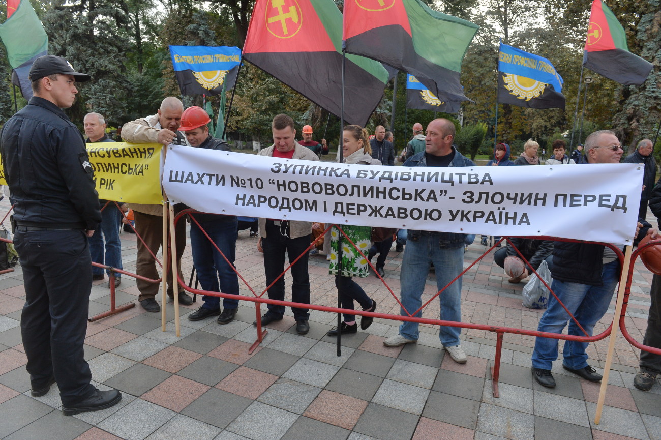 Львовские шахтеры пикетировали депутатов