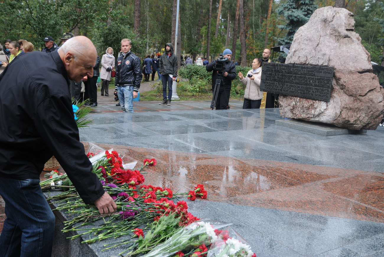 В Киеве отметили День партизанской славы