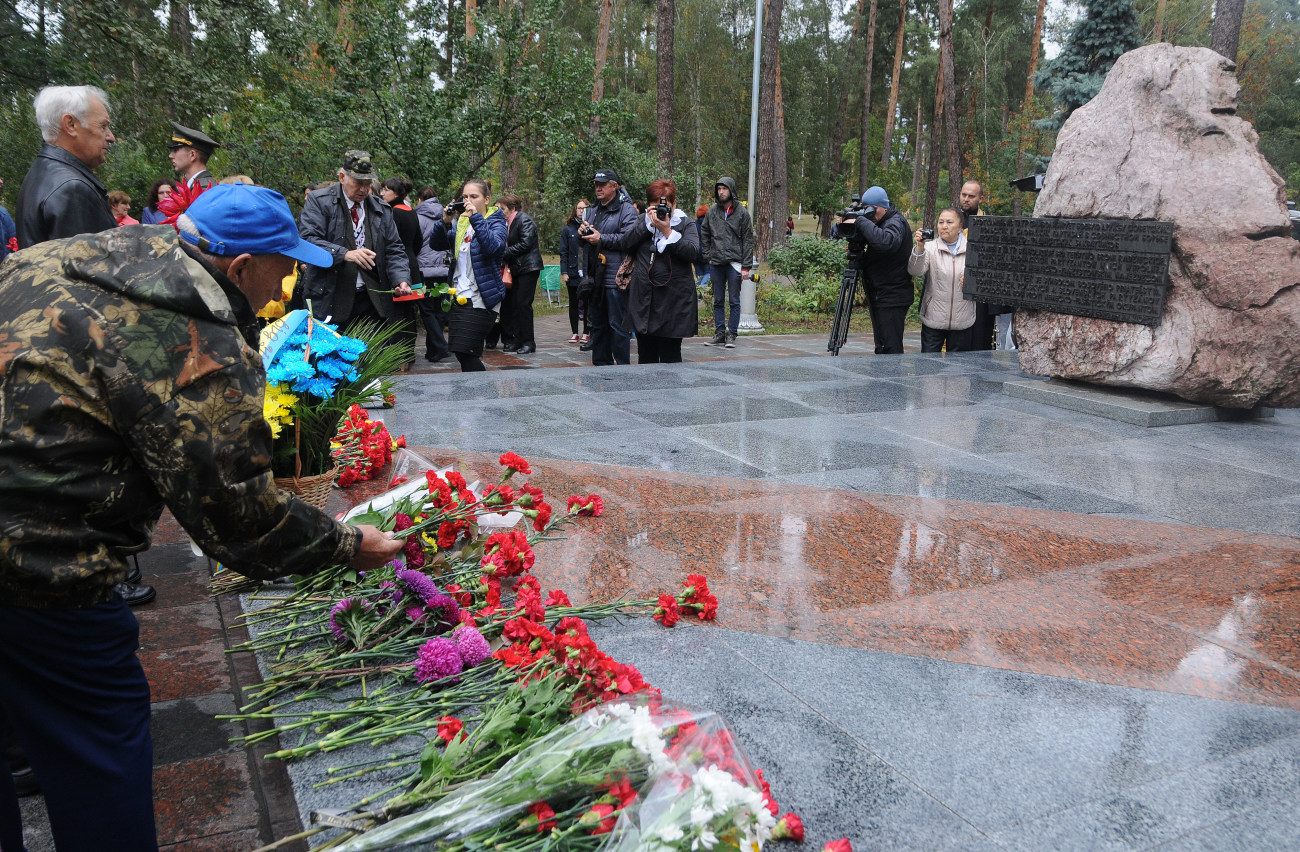 В Киеве отметили День партизанской славы