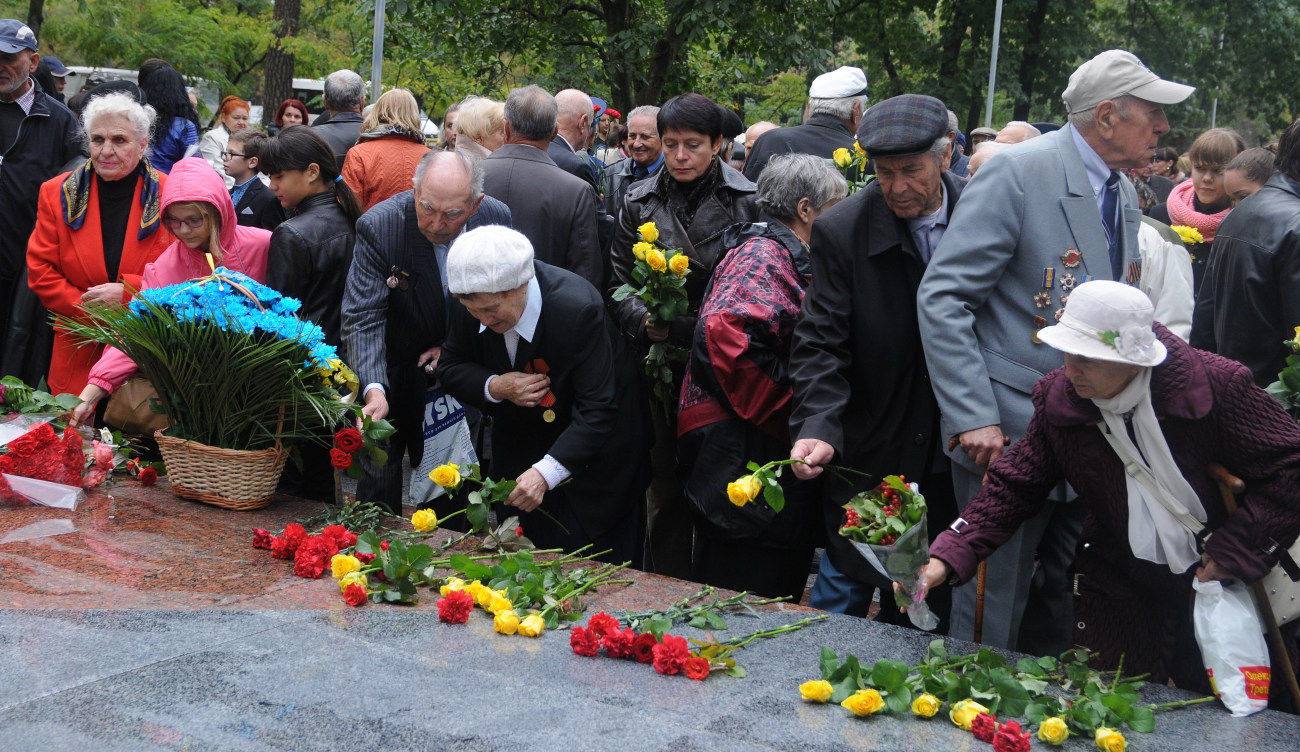 В Киеве отметили День партизанской славы