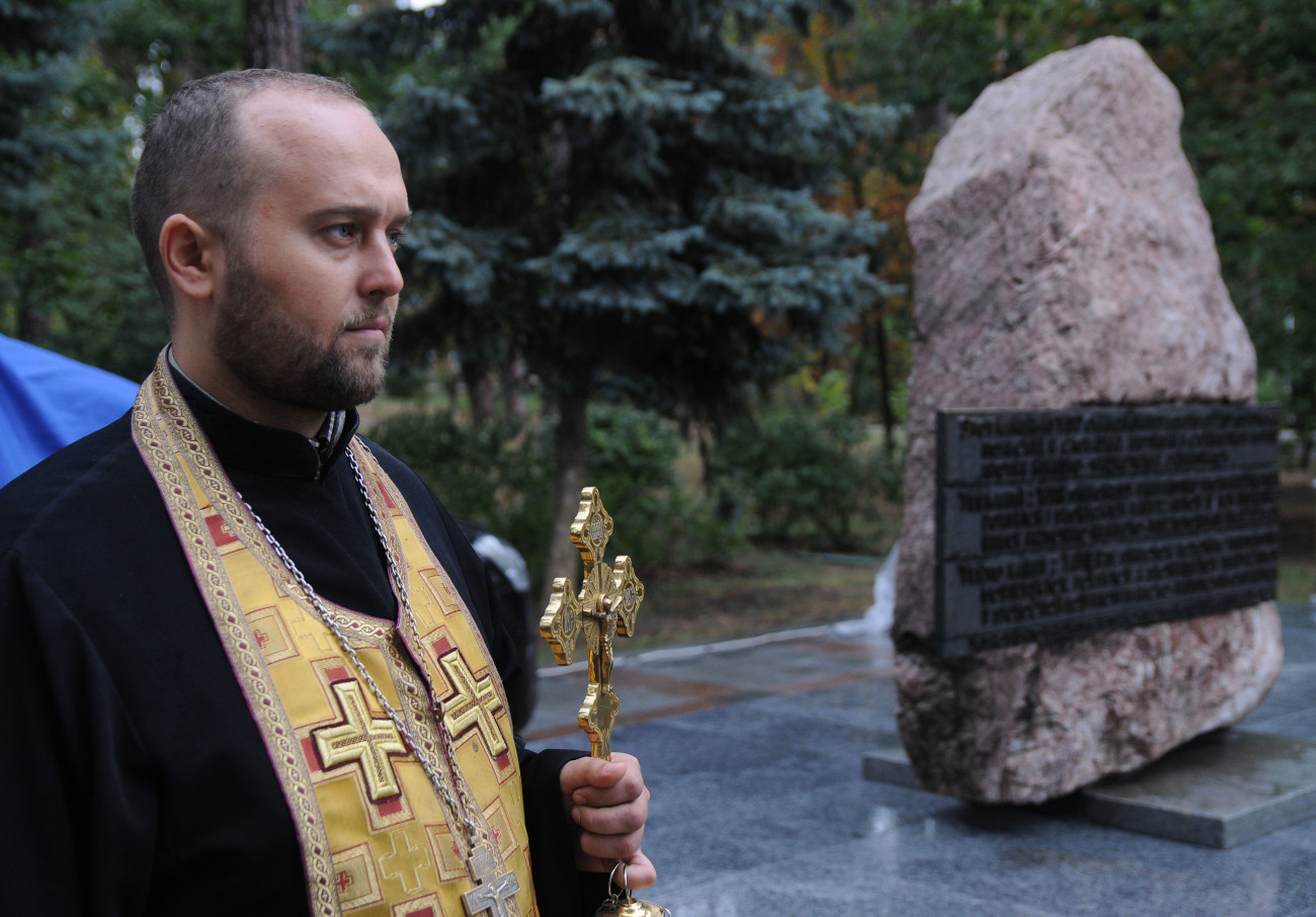 В Киеве отметили День партизанской славы