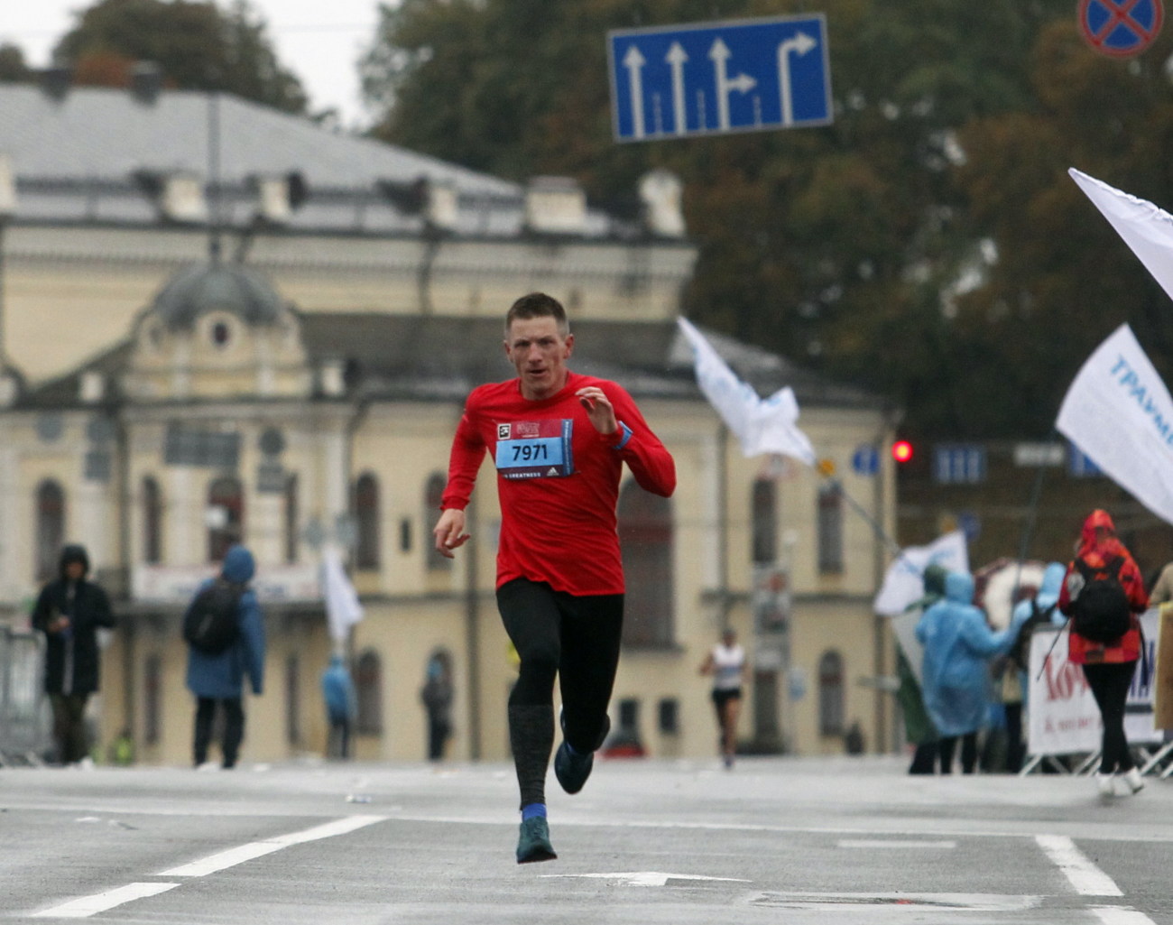 В Киеве состоялся международный марафон