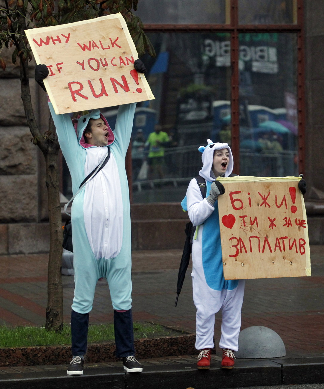 В Киеве состоялся международный марафон