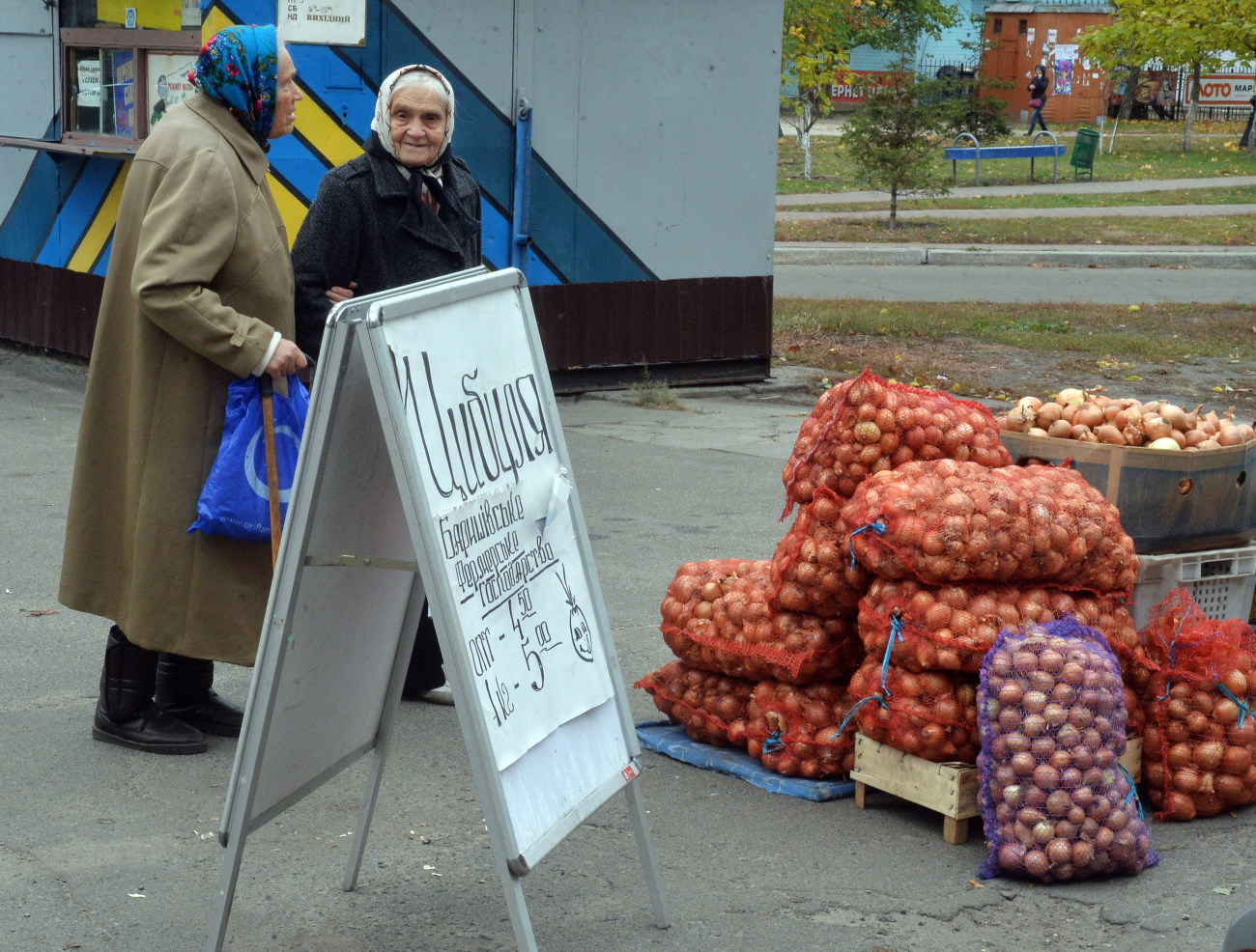 В Украине начался сезонный рост цен на продукты