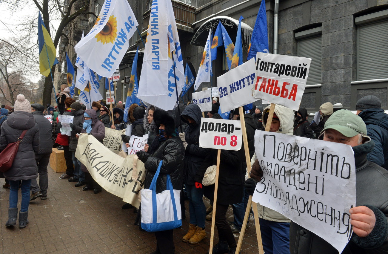 Профсоюзы не поддержали протесты в Киеве