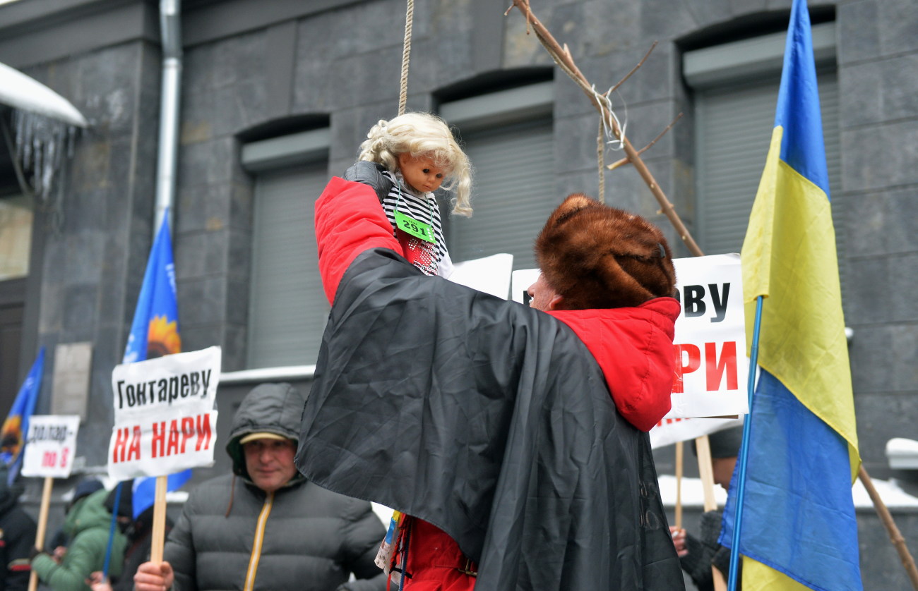 Профсоюзы не поддержали протесты в Киеве