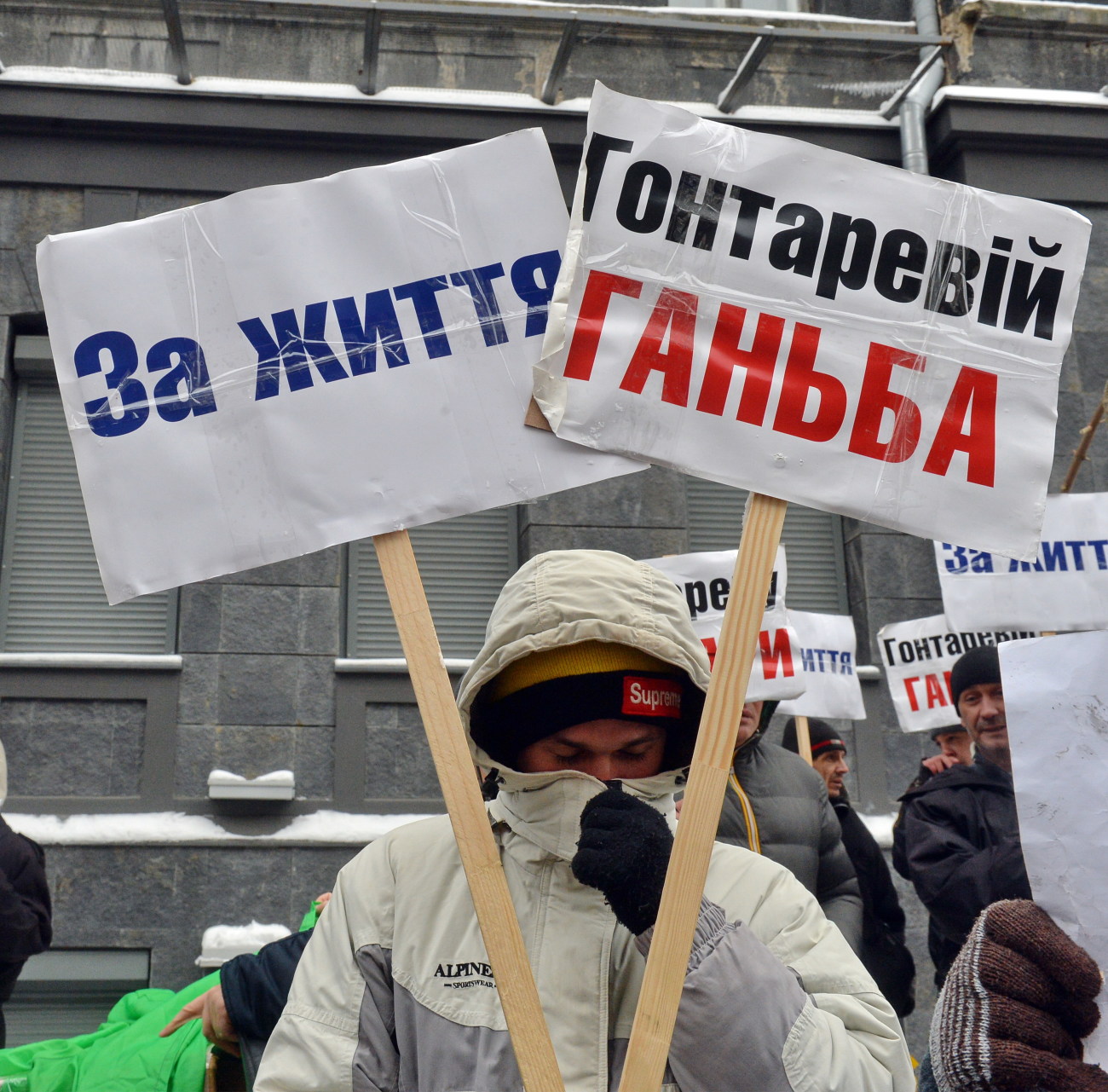 Профсоюзы не поддержали протесты в Киеве