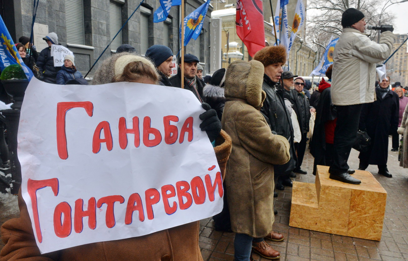 Профсоюзы не поддержали протесты в Киеве