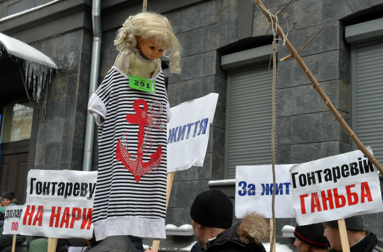 Профсоюзы не поддержали протесты в Киеве