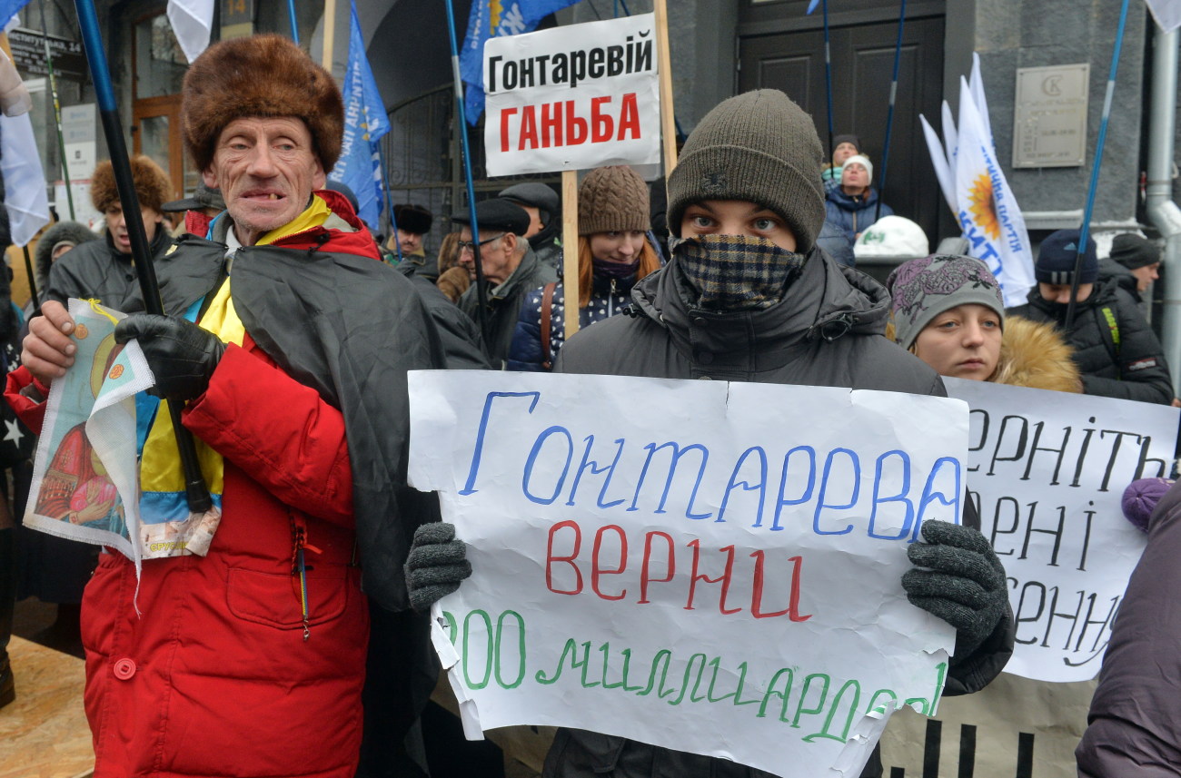 Профсоюзы не поддержали протесты в Киеве