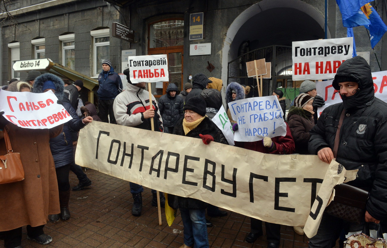 Профсоюзы не поддержали протесты в Киеве