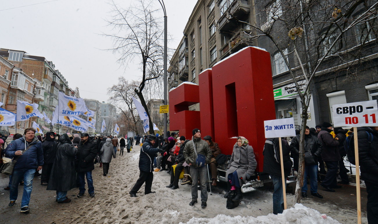 Профсоюзы не поддержали протесты в Киеве