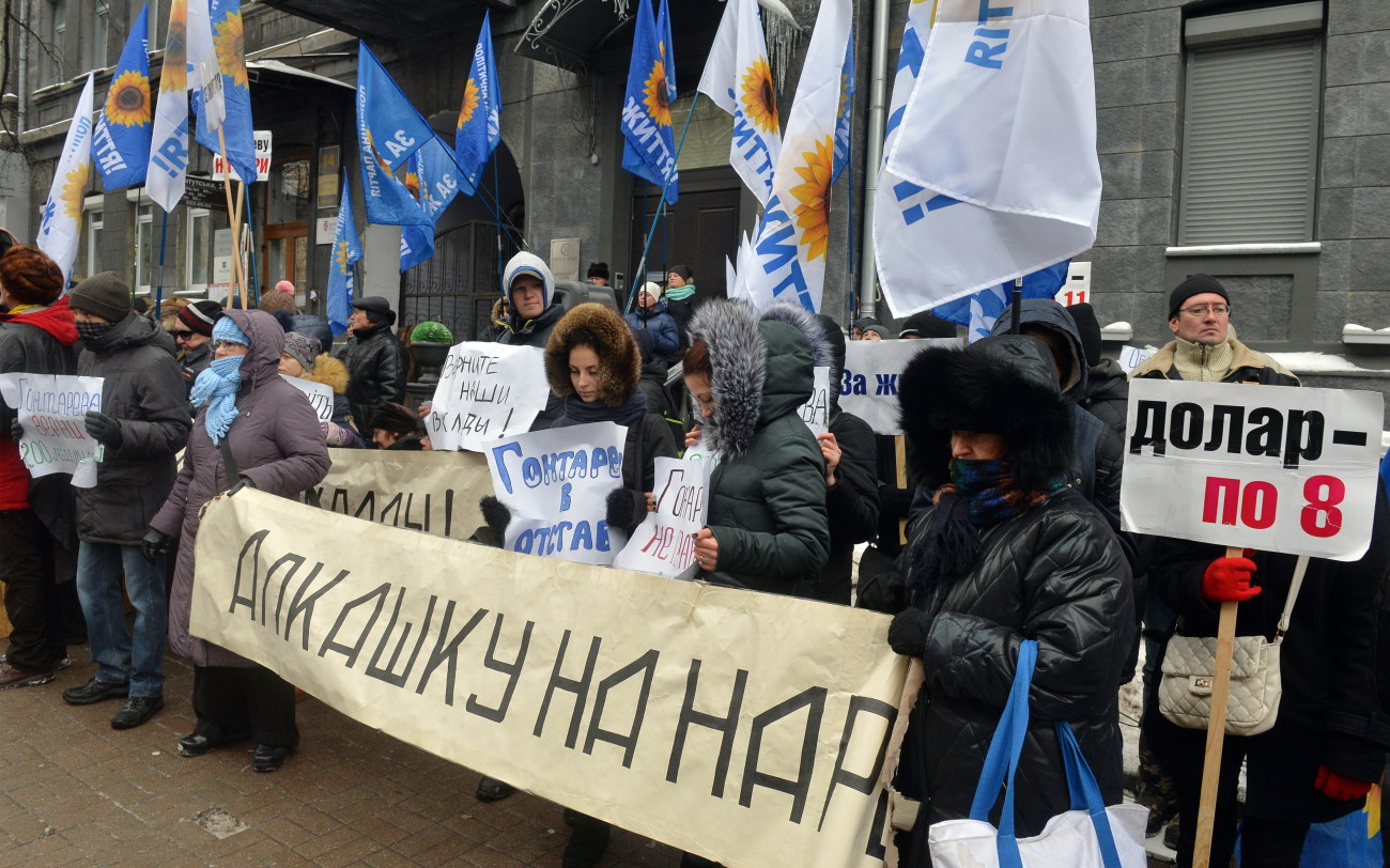 Профсоюзы не поддержали протесты в Киеве