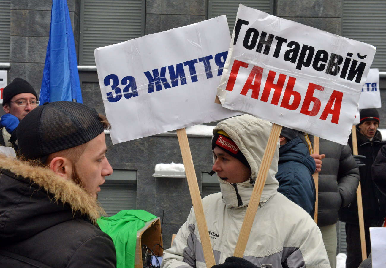 Профсоюзы не поддержали протесты в Киеве