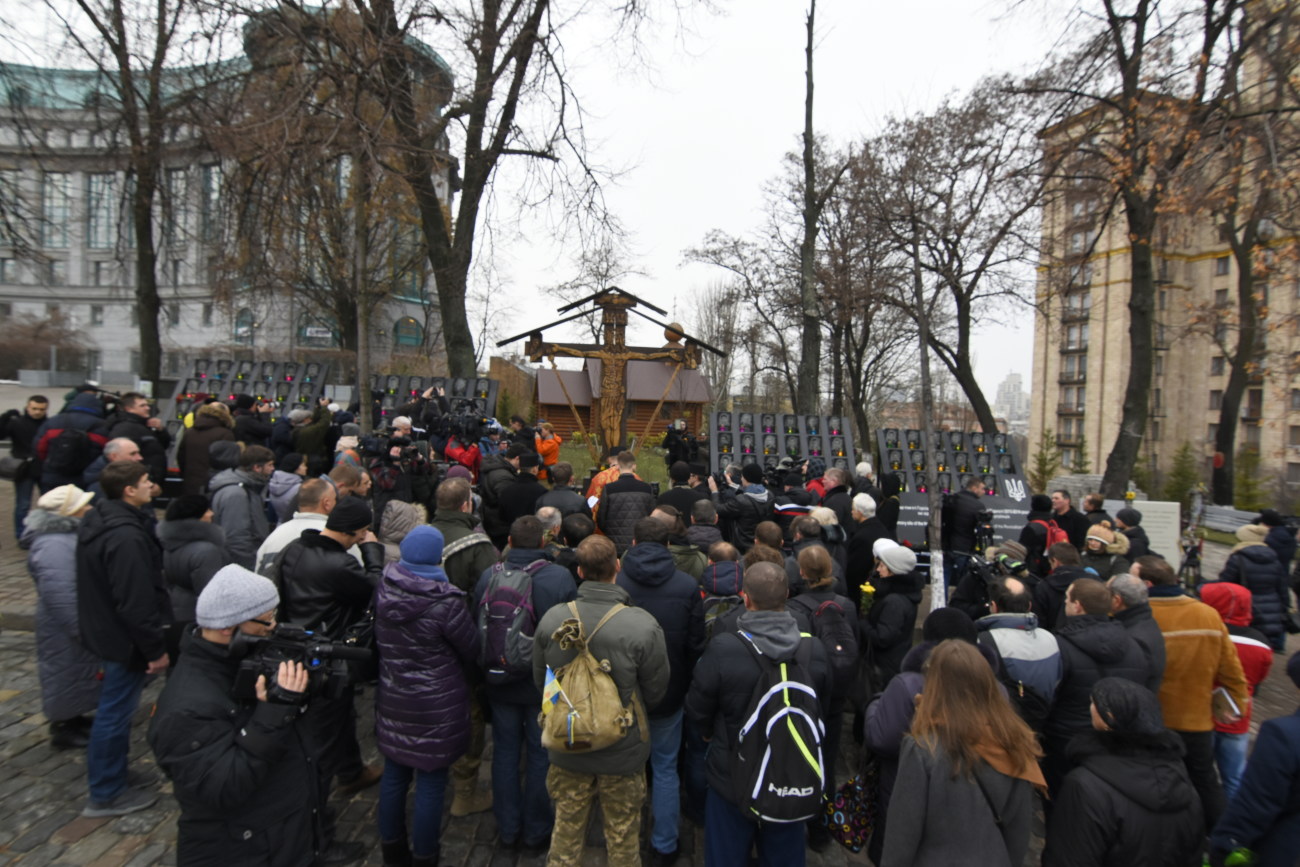 Третья годовщина Майдана: молебен, незначительные митинги и пустые улицы