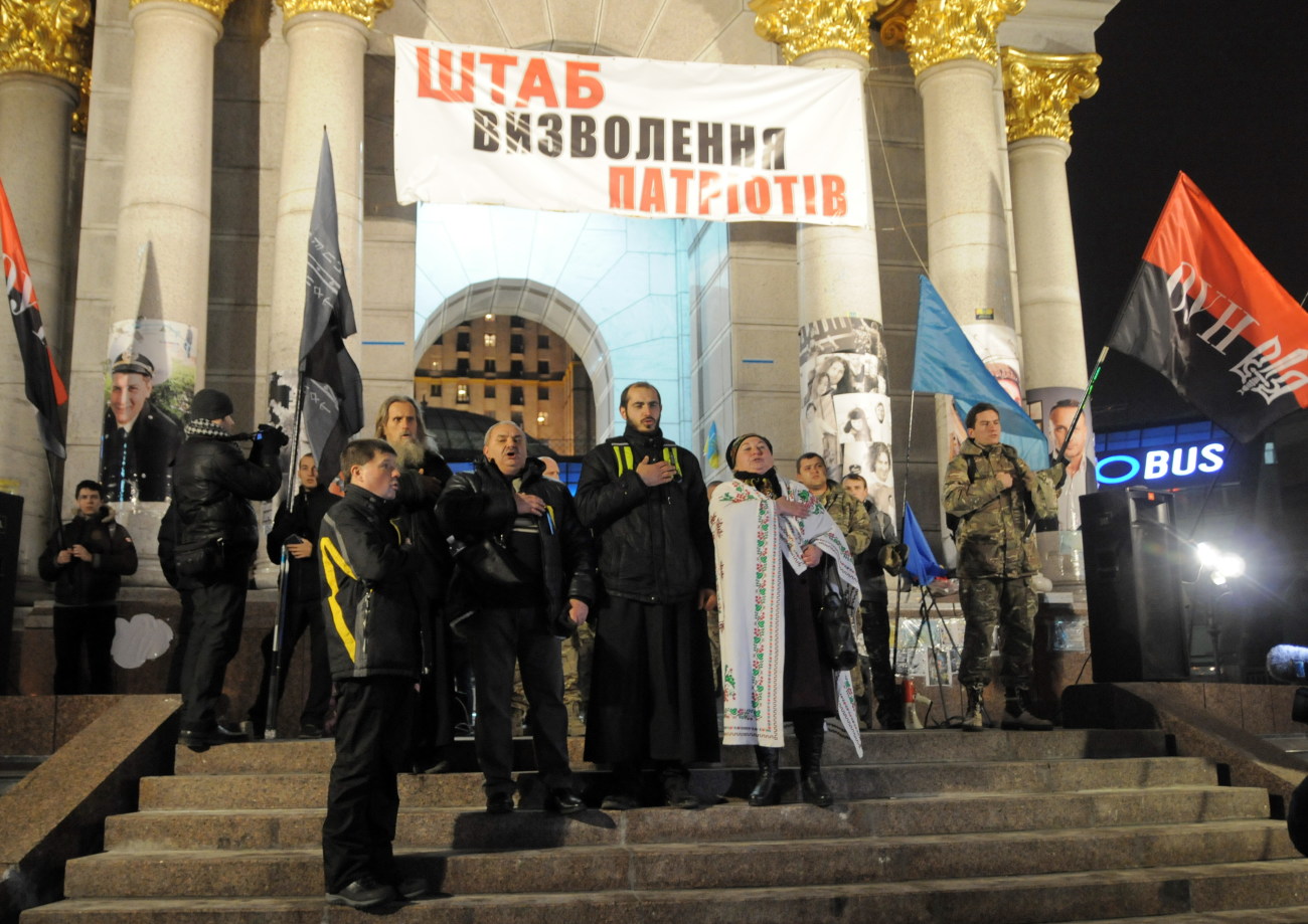 Годовщина Майдана: вече, горящие шины и погромы