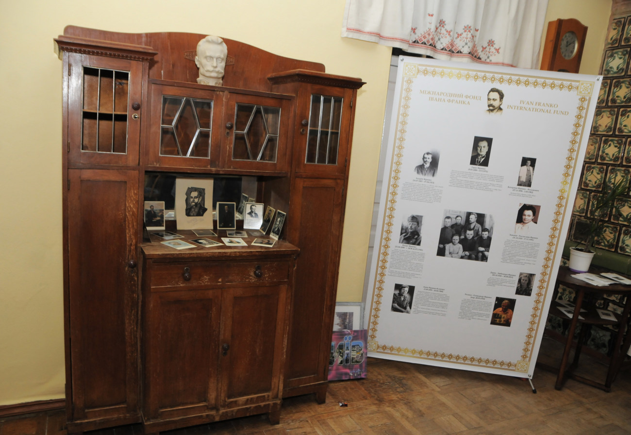 В Киеве открылась квартира-музей семьи Ивана Франко