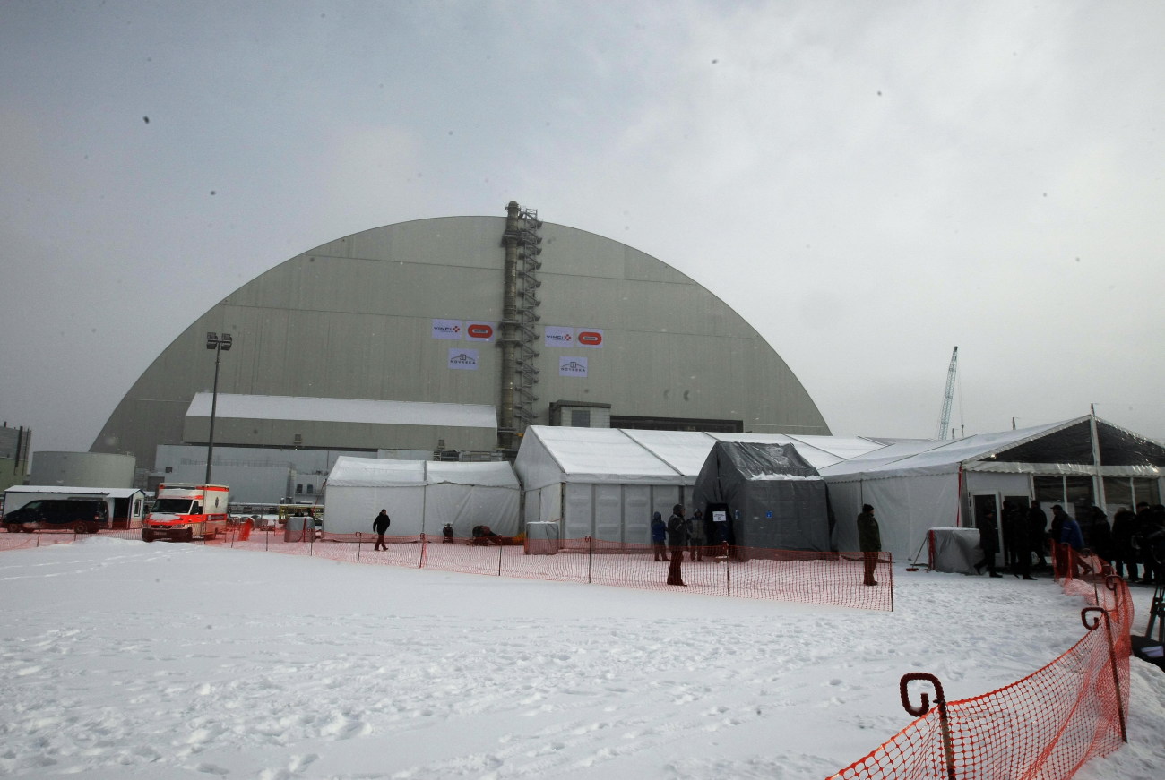 Четвертый энергоблок Чернобыльской атомной электростанции закрыли новой защитной аркой