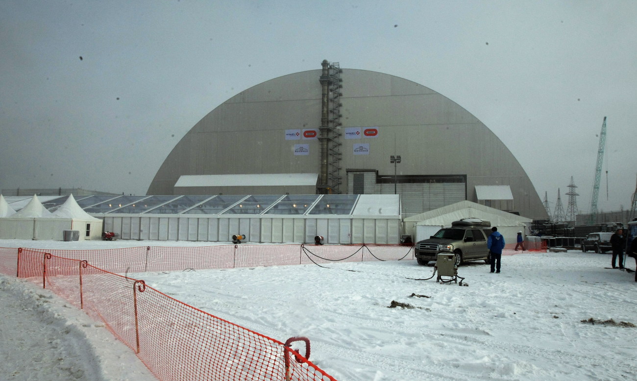 Четвертый энергоблок Чернобыльской атомной электростанции закрыли новой защитной аркой