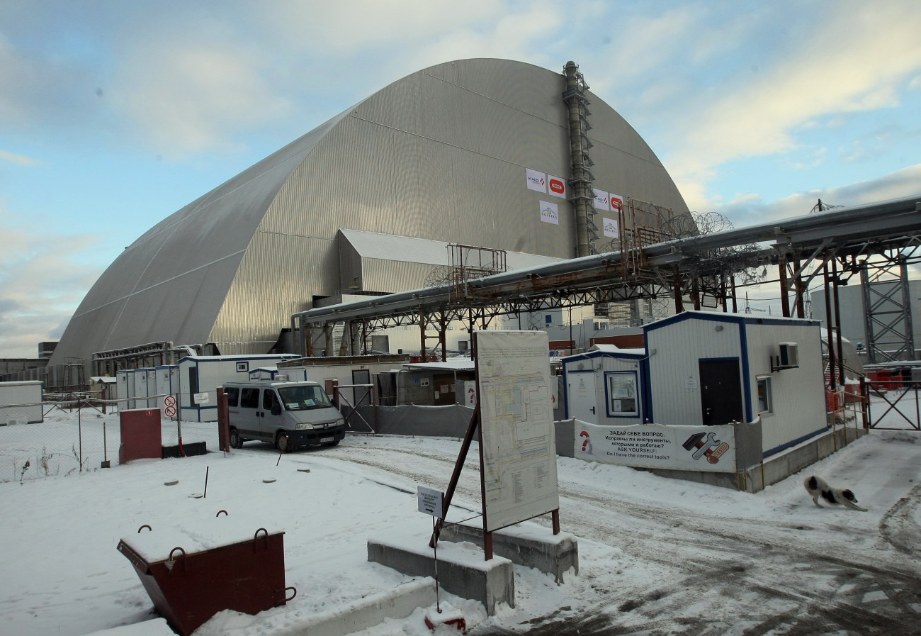 Четвертый энергоблок Чернобыльской атомной электростанции закрыли новой защитной аркой