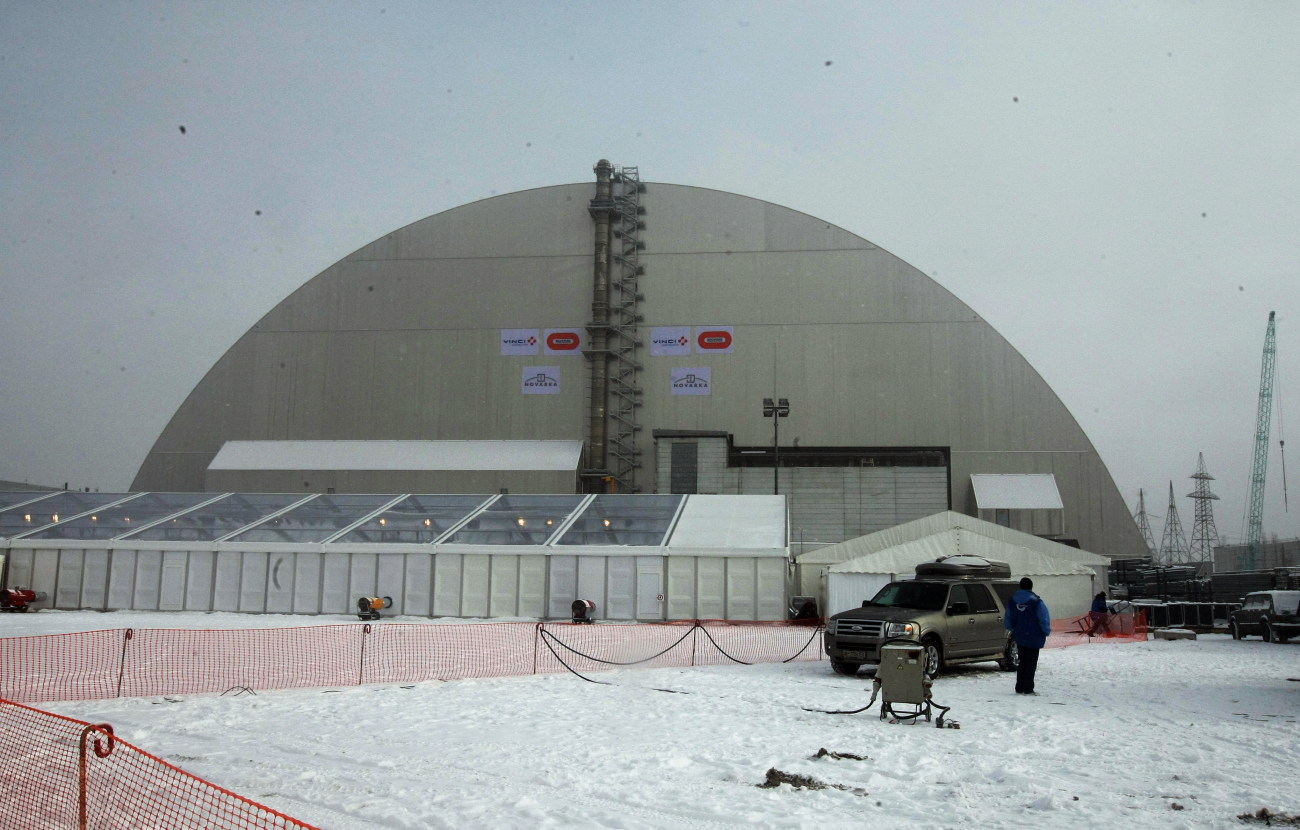 Четвертый энергоблок Чернобыльской атомной электростанции закрыли новой защитной аркой