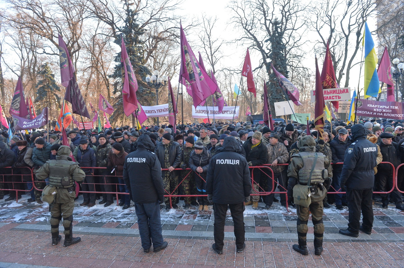 Афганцы пикетировали депутатов