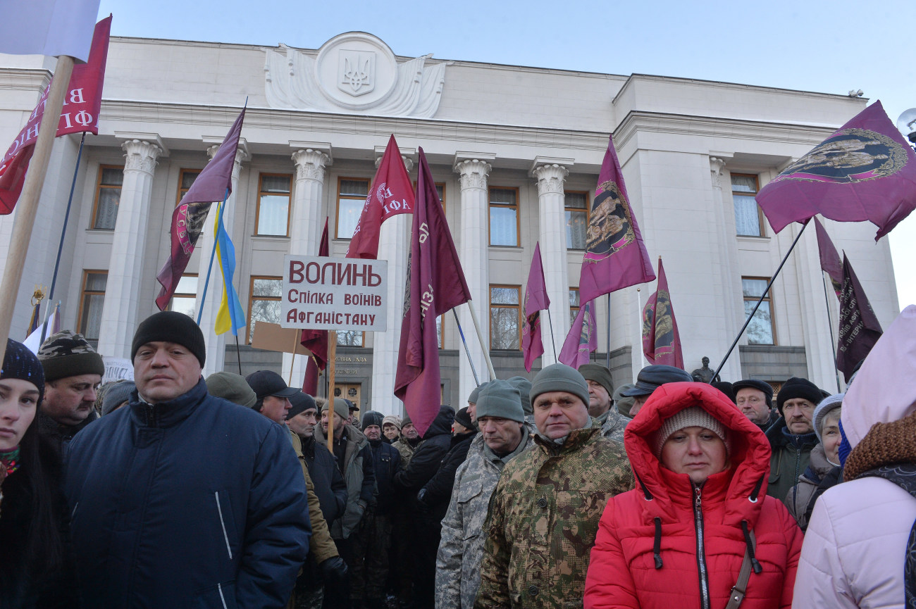 Афганцы пикетировали депутатов