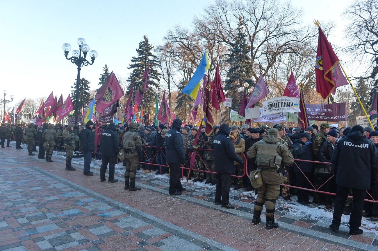 Афганцы пикетировали депутатов