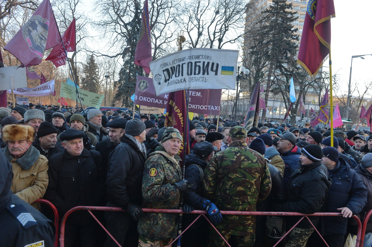 Афганцы пикетировали депутатов