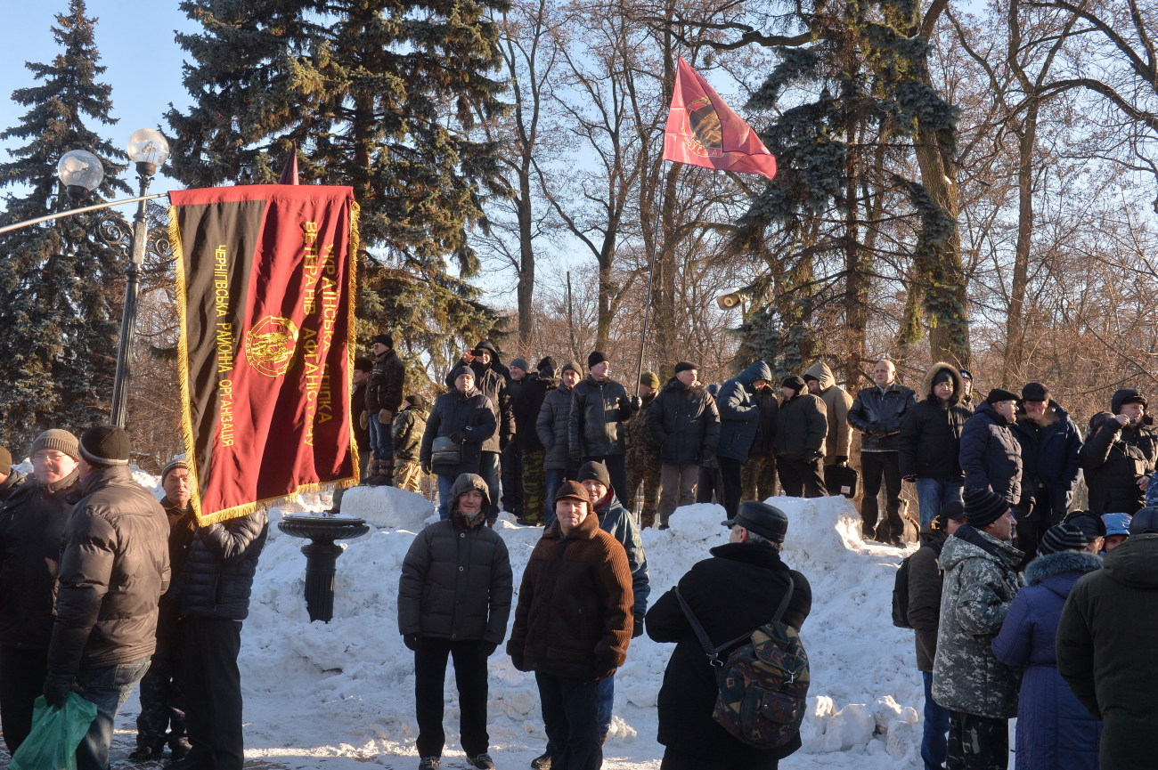 Афганцы пикетировали депутатов