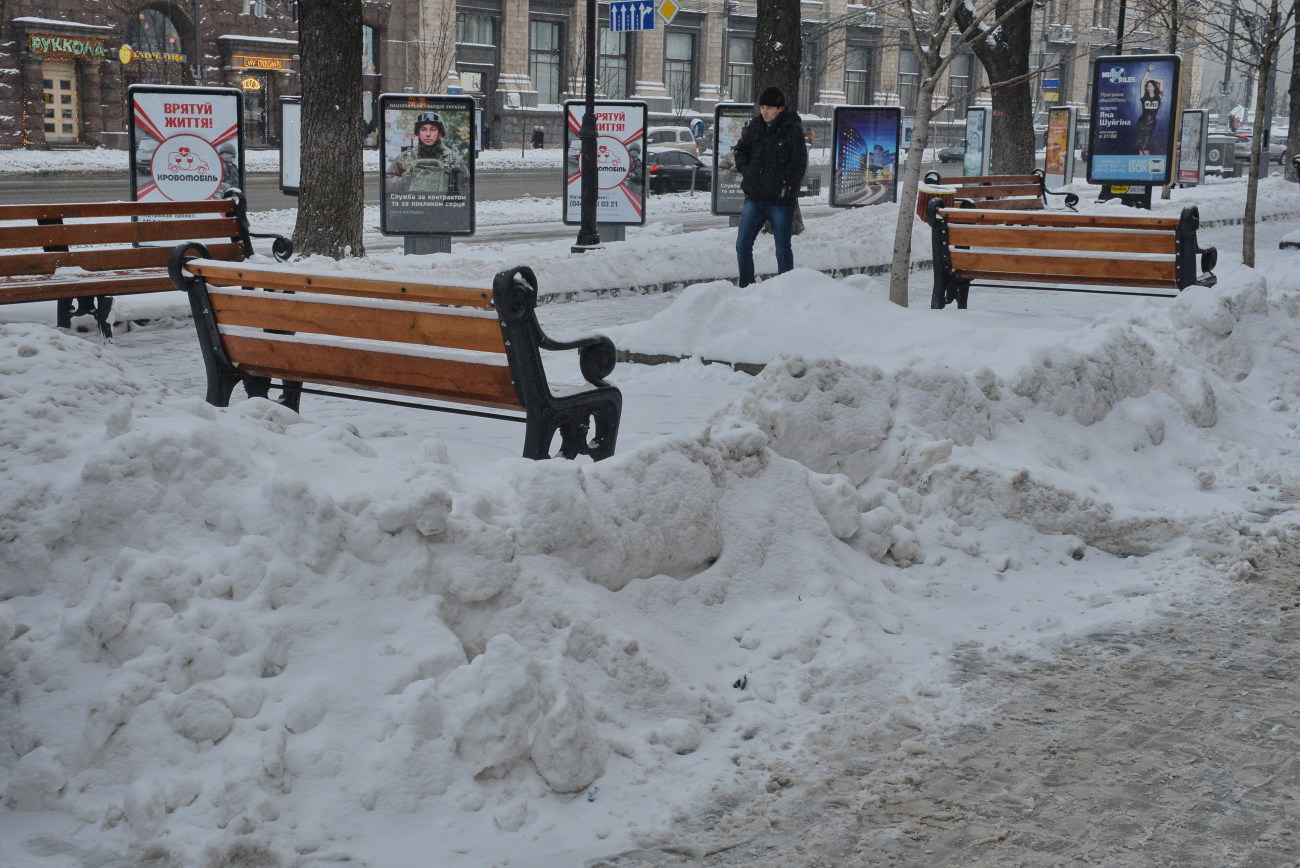 Киев утонул в сугробах